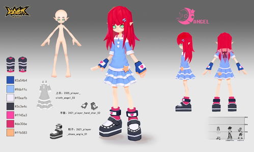 動畫公司跨界手游 品質如何？揭秘二次元9.6分、200萬預約爆款背后的動漫開發邏輯