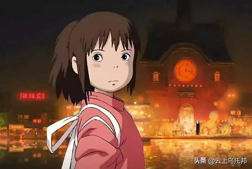 日本動漫 從戰(zhàn)后崛起到全球現(xiàn)象的歷史、特性與經(jīng)濟(jì)文化影響