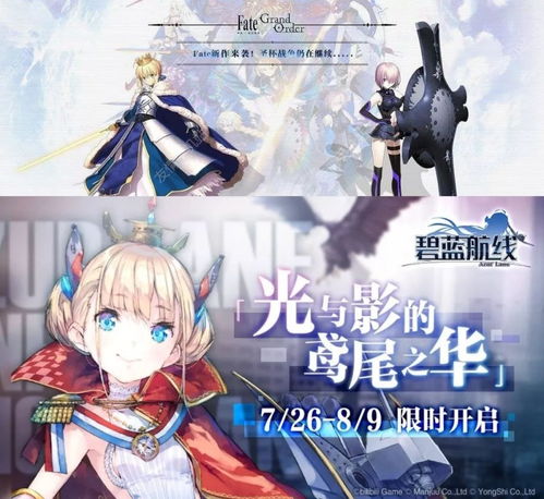 B站收購網(wǎng)易漫畫 二次元世界格局重塑，動漫開發(fā)回歸核心航道