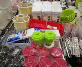 日式小商品特賣會(huì) 千住良品家居百貨，7.9元起享生活之美