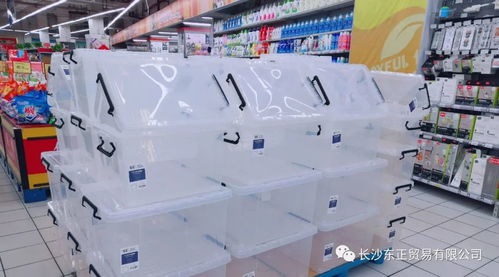 日用百貨增長近60%，超市多元化經(jīng)營策略顯成效