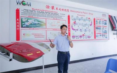 廣汽菲克中南大區(qū)長沙工廠品質(zhì)之旅 涂料銷售助力卓越制造
