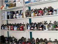 上海汽車油漆專賣與美容保養 一站式涂料銷售與專業服務