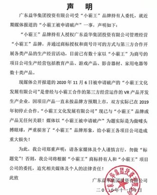 買買買！海南‘雙十一’網絡零售額達57.64億，?？诮煌ㄐ伦兓票憬菹M